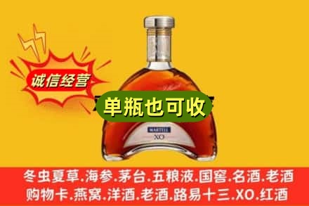 萧县诚信回收拱桥