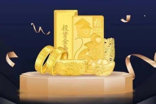 萧县回收黄金